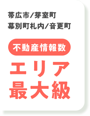 catchCopy